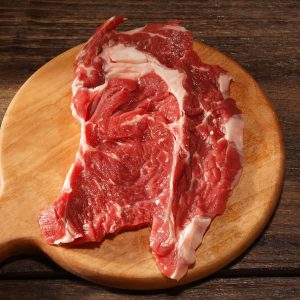 Coşkun Et Antrikot Et 500g